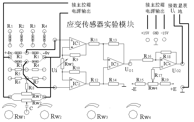 傳感器檢測實(shí)驗(yàn)臺(tái) 傳感器檢測實(shí)驗(yàn)臺(tái)