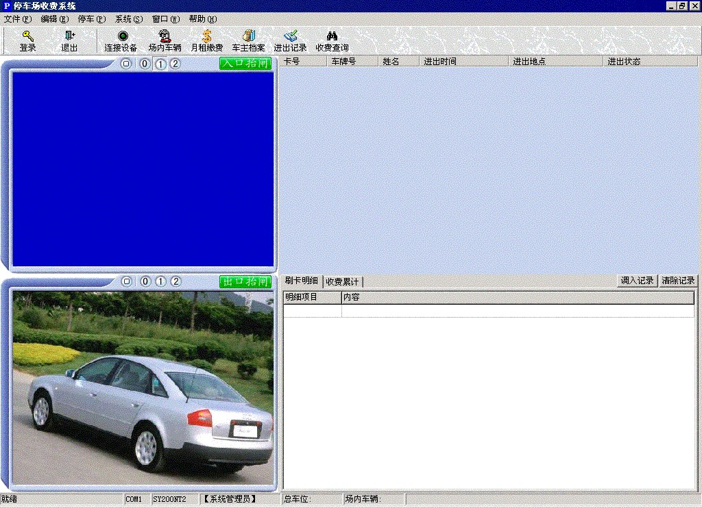 ͣ܇(chng)Ӌ(j)M(fi)ϵy(tng)(sh)(yn)(sh)Ӗ(xn)b