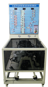 KH-QC46博世電控柴油共軌發(fā)動機實驗臺 KH-QC46博世電控柴油共軌發(fā)動機實驗臺