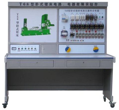 KH-T68臥式鏜床實(shí)訓(xùn)及技能考核裝置 KH-T68臥式鏜床實(shí)訓(xùn)及技能考核裝置