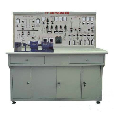 KHGD-03工廠供電技術(shù)實訓(xùn)裝置 KHGD-03工廠供電技術(shù)實訓(xùn)裝置