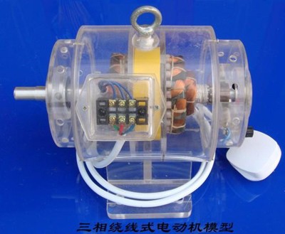 三相繞線異步電動(dòng)機(jī)模型 三相繞線異步電動(dòng)機(jī)模型