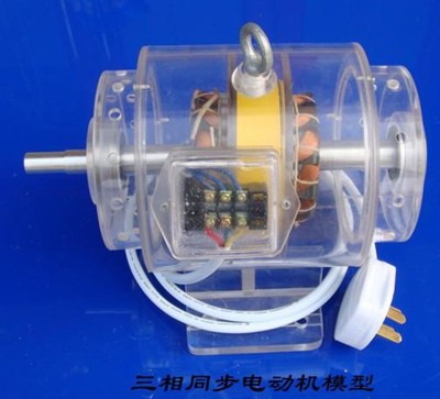 三相同步電動(dòng)機(jī)模型 三相同步電動(dòng)機(jī)模型