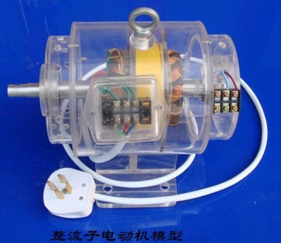 三相整流子電動(dòng)機(jī)模型 三相整流子電動(dòng)機(jī)模型