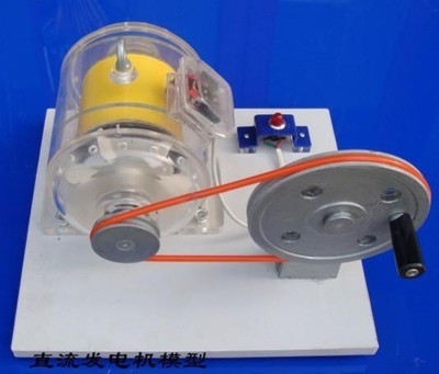 直流發(fā)電機(jī)模型 直流發(fā)電機(jī)模型