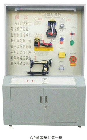 KH-810JCCеA(ch)ʾй