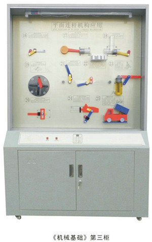 KH-810JCCеA(ch)ʾй