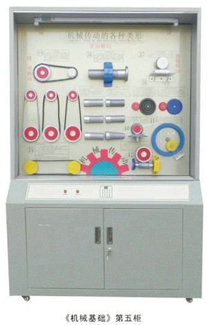 KH-810JCCеA(ch)ʾй