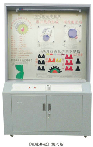 KH-810JCCеA(ch)ʾй