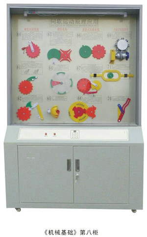KH-810JCCеA(ch)ʾй