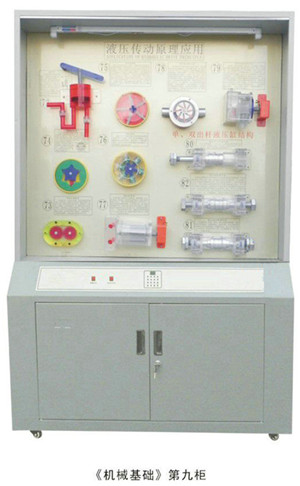 KH-810JCCеA(ch)ʾй