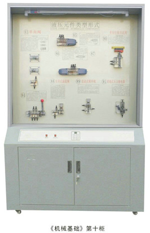 KH-810JCCеA(ch)ʾй