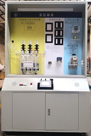 KH-DB6電機與變壓器示教陳列柜 KH-DB6電機與變壓器示教陳列柜