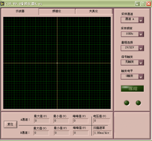 (sh)(j)ɼ늷ܛ